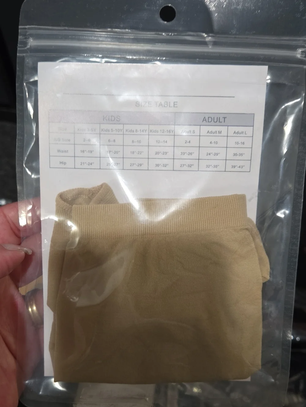 iMucci Nude Dance Briefs